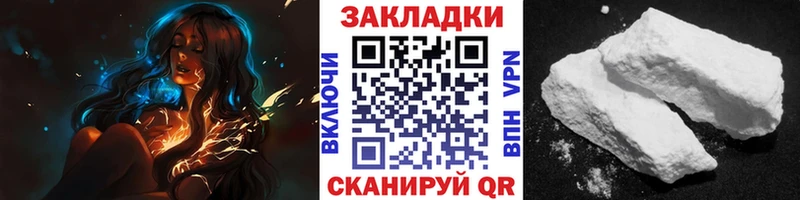 Хочу наркоту Пласт ГАШ  Меф мяу мяу 
