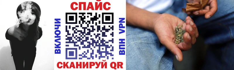 Бутират BDO 33% где купить Пласт
