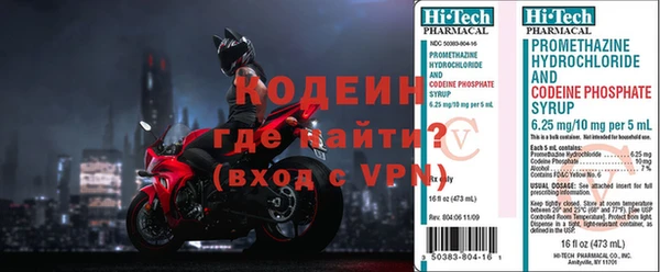 синтетический гашиш Алзамай