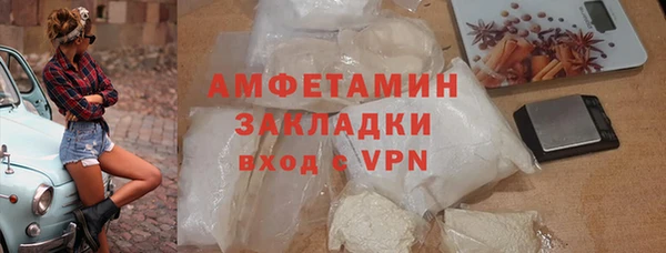 винт Алексеевка