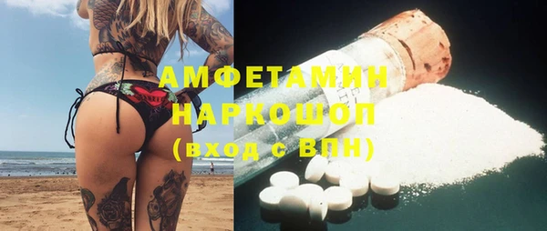винт Алексеевка