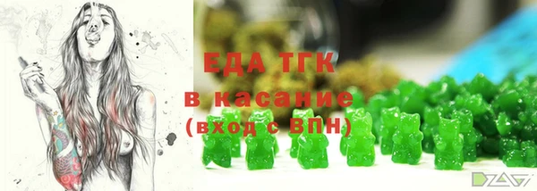 синтетический гашиш Алзамай