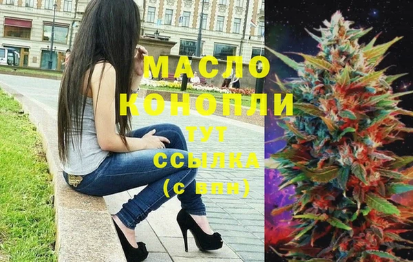 ALPHA PVP Иннополис