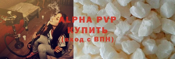 винт Алексеевка