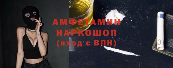 винт Алексеевка