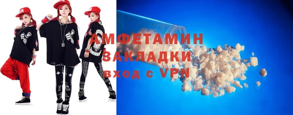 винт Алексеевка