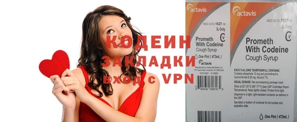 винт Алексеевка