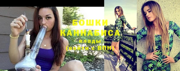 кокаин VHQ Инта