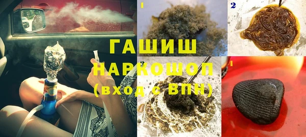 мет Инсар