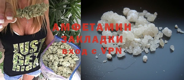 синтетический гашиш Алзамай