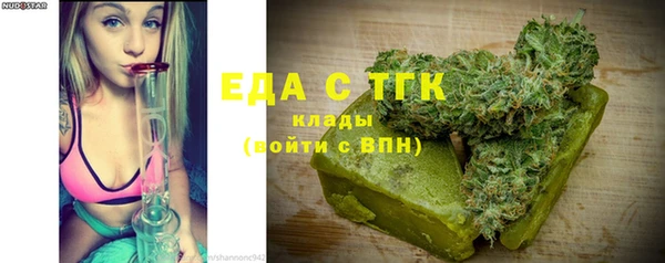 синтетический гашиш Алзамай