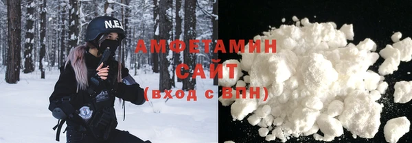 синтетический гашиш Алзамай