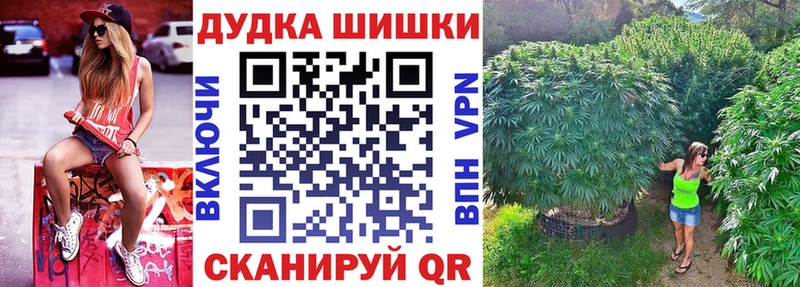 KRAKEN сайт  Пласт  Бошки марихуана Bruce Banner 